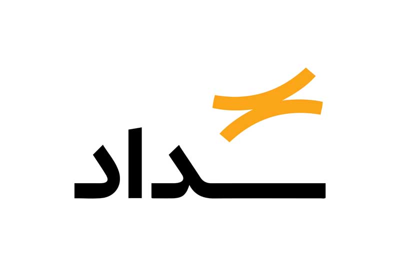 سداد